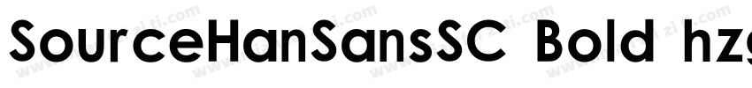 SourceHanSansSC Bold hzgb字体转换